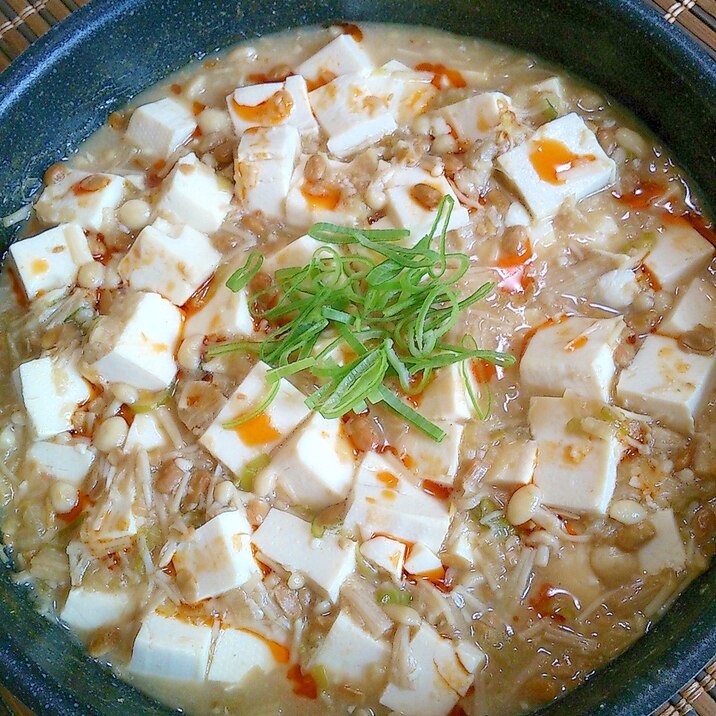 肉いらずの白い麻婆豆腐 レシピ 作り方 By Agua Aqui 楽天レシピ 肉いらずの白い麻婆豆腐 レシピ 作り方 By Agua Aqui 楽天レシピ